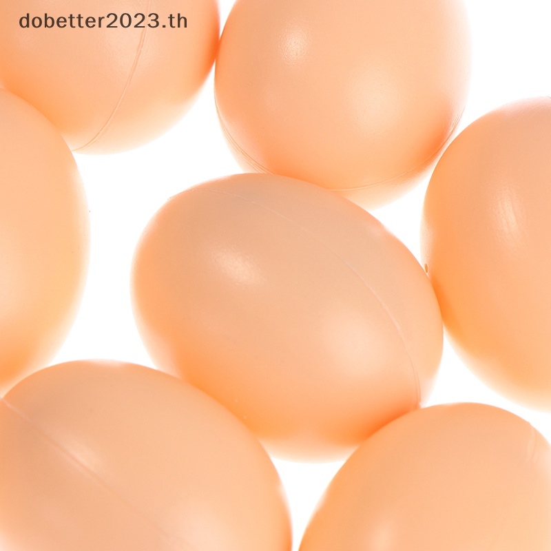 db-ไข่ปลอมพลาสติก-diy-ของเล่นสําหรับเด็ก-10-ชิ้น-พร้อมส่ง