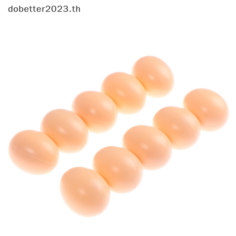 db-ไข่ปลอมพลาสติก-diy-ของเล่นสําหรับเด็ก-10-ชิ้น-พร้อมส่ง