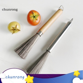 Chunrong แปรงขัดหม้อ สเตนเลส ยืดหยุ่น ทําความสะอาดง่าย ทนทาน ใช้งานง่าย สําหรับหม้อ กระทะ เตาอบ และตะแกรง