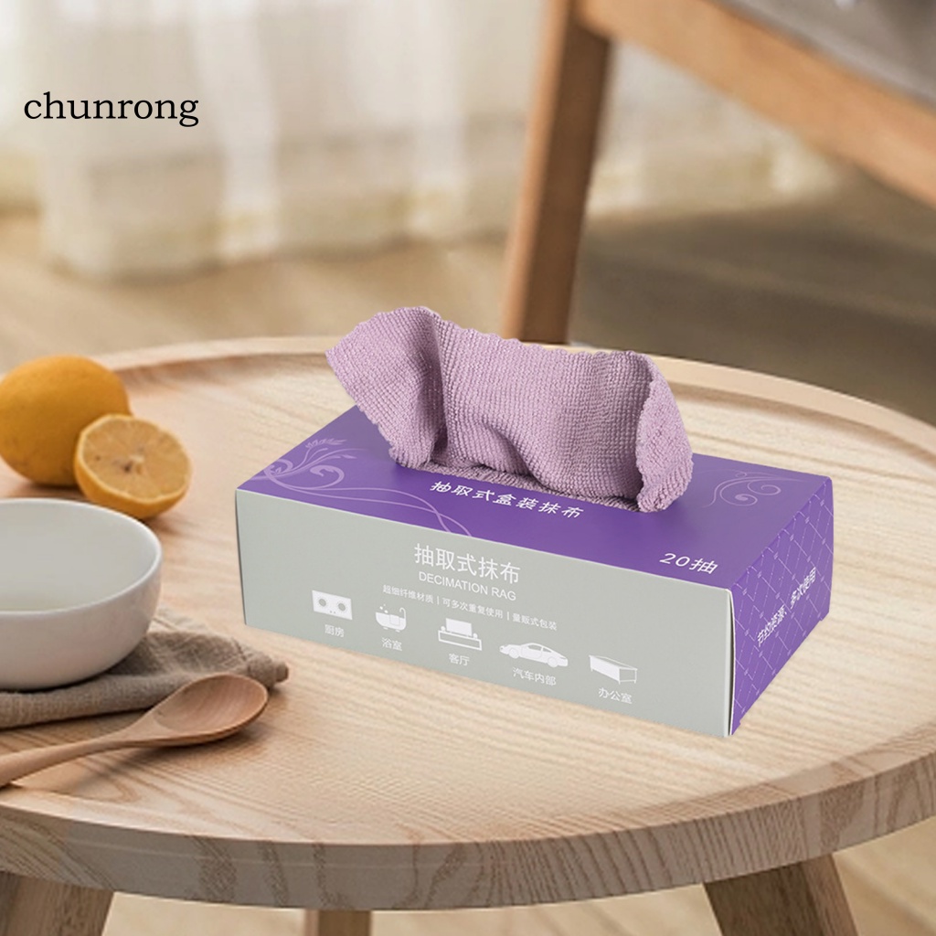chunrong-ชุดผ้าไมโครไฟเบอร์-ดูดซับน้ําได้ดี-แห้งเร็ว-สําหรับรถยนต์-ห้องครัว-ห้องน้ํา-ผู้ซื้อตะวันออกเฉียงใต้-20-ชิ้น