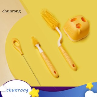 Chunrong ชุดแปรงซิลิโคน ด้ามจับออกแบบตามสรีรศาสตร์ ทําความสะอาดง่าย ทนทาน ไม่เสียรูป สําหรับขวดน้ํา