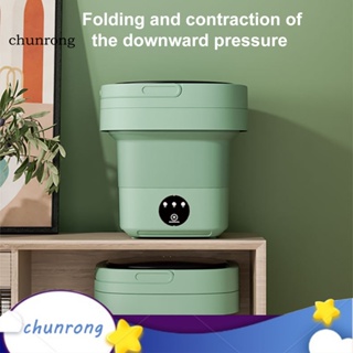 Chunrong เครื่องซักผ้า ตะกร้าระบายน้ํา แบบพกพา พับได้ เสียงรบกวนต่ํา สําหรับบ้าน และท่องเที่ยว