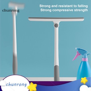 Chunrong ไม้ปาดน้ําทําความสะอาดหน้าต่าง และกระจก อเนกประสงค์