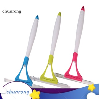 Chunrong 2-in-1 ที่ขูดทําความสะอาดกระจกหน้าต่าง พร้อมขวดสเปรย์ ทําความสะอาดง่าย สําหรับหน้าต่าง กระจก และพื้น