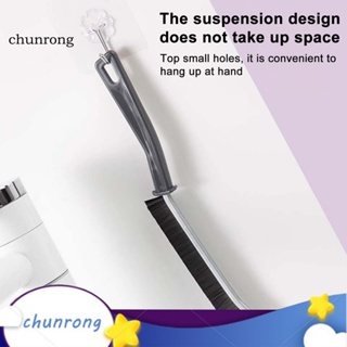 Chunrong ชุดแปรงทําความสะอาดยาแนว แบบแข็ง ขนแปรงแข็ง 10 ชิ้น สําหรับข้อต่อกระเบื้อง รอยแยก ช่องว่าง และอื่นๆ