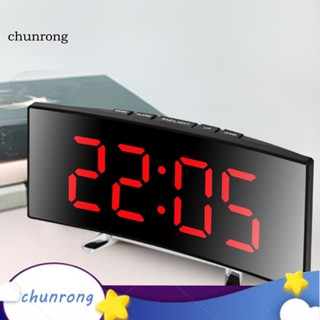 Chunrong นาฬิกาปลุกดิจิทัลอิเล็กทรอนิกส์ หน้าจอโค้ง Led 24 ชั่วโมง ดีไซน์ทันสมัย สําหรับบ้าน ห้องนอน