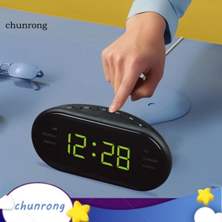 Chunrong นาฬิกาปลุกดิจิทัลอิเล็กทรอนิกส์ พร้อมฟังก์ชั่นปลุกเวลา ควบคุมระดับเสียง จาก 1 ไป 16 Led พร้อมฟังก์ชั่นเลื่อนปลุก สําหรับบ้าน ห้องนอน และสํานักงาน