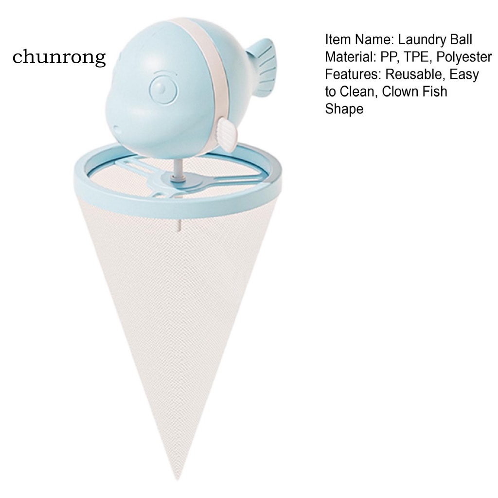 chunrong-ลูกบอลกรองผ้าสําลี-ทําความสะอาดง่าย-ใช้ซ้ําได้-สําหรับเครื่องซักผ้า