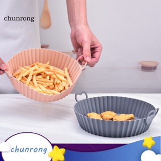 Chunrong อุปกรณ์เสริมหม้อทอดไร้น้ํามัน ซิลิโคน เกรดอาหาร ทําความสะอาดง่าย ไม่เหนียวติด ไม่รั่วซึม