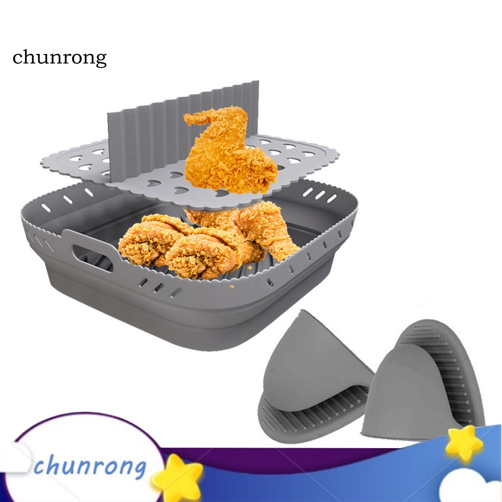 chunrong-ตะกร้าทอดซิลิโคน-เกรดอาหาร-ทรงสี่เหลี่ยม-พร้อมที่จับ-และแผ่นแบ่งความร้อน-ใช้ซ้ําได้-สําหรับทอดอาหาร