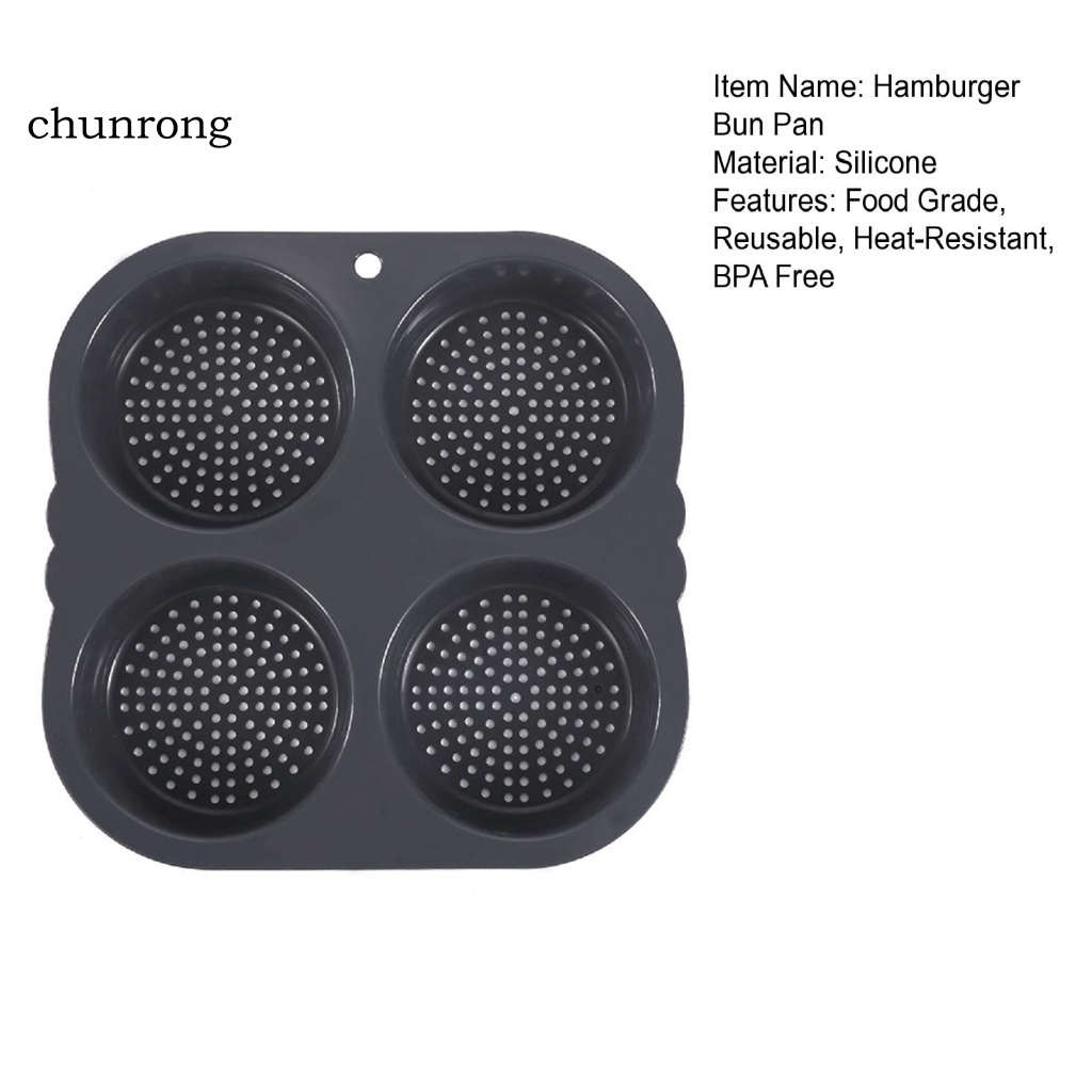 chunrong-แม่พิมพ์ทําเบอร์เกอร์-แฮมเบอร์เกอร์-ไร้สาร-bpa-ทนความร้อน-ปลอดภัย-สําหรับเครื่องล้างจาน