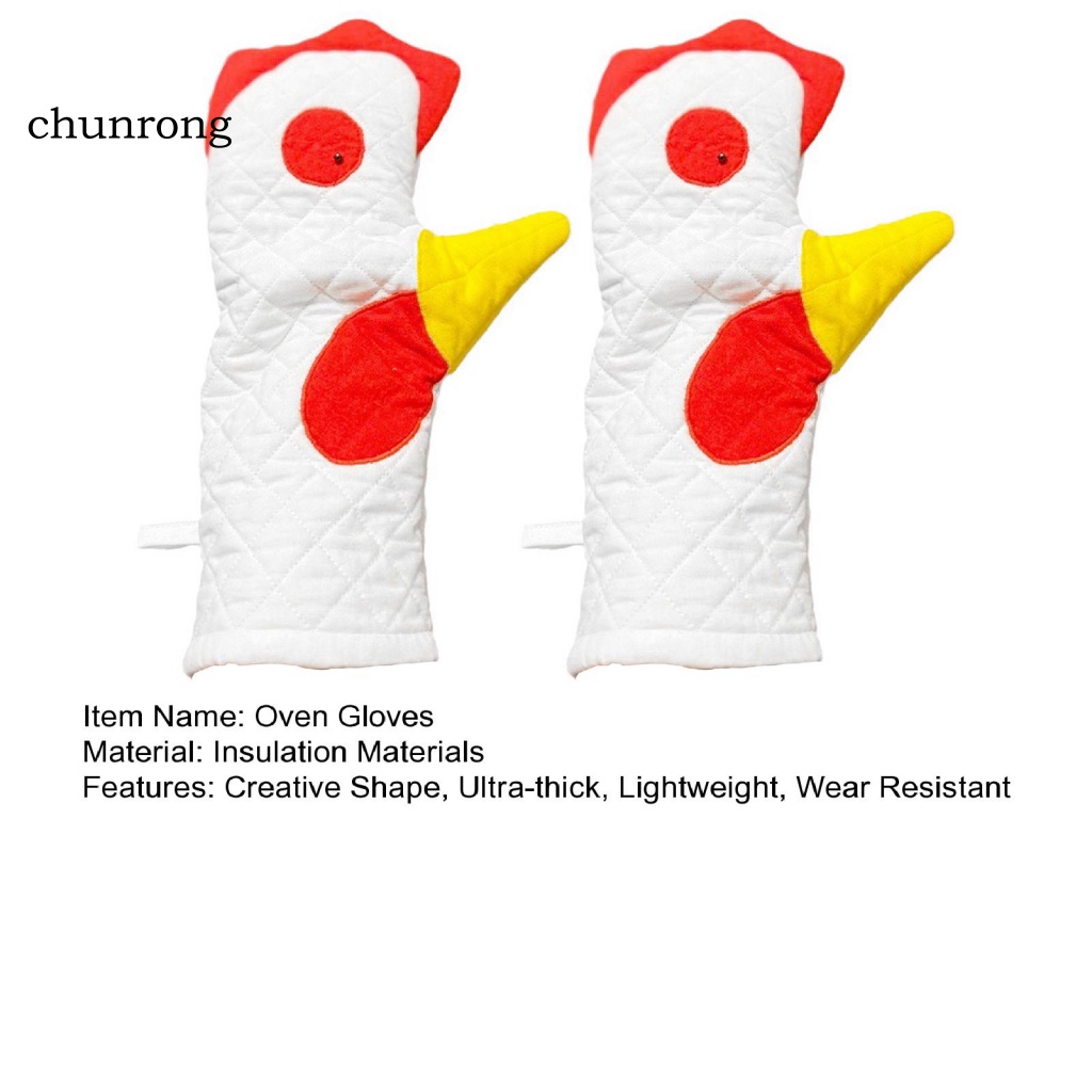 chunrong-ถุงมือฉนวนกันความร้อน-ป้องกันน้ําร้อนลวก-ลายการ์ตูนไก่-สําหรับเตาอบ