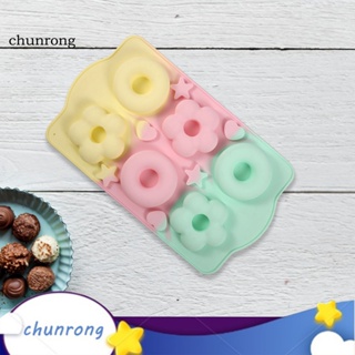 Chunrong แม่พิมพ์ซิลิโคน ไม่ติดผิว ใช้ซ้ําได้ สําหรับทําเบเกอรี่ โดนัท ช็อคโกแลต ลูกอม สตรอเบอร์รี่ สับปะรด