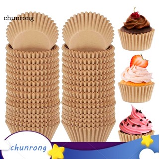 Chunrong ถ้วยมัฟฟิน กันน้ํา พรีเมี่ยม ไม่ติดผิว ทนอุณหภูมิสูง 1000 ชิ้น สําหรับห้องครัว ขนมหวาน มัฟฟิน