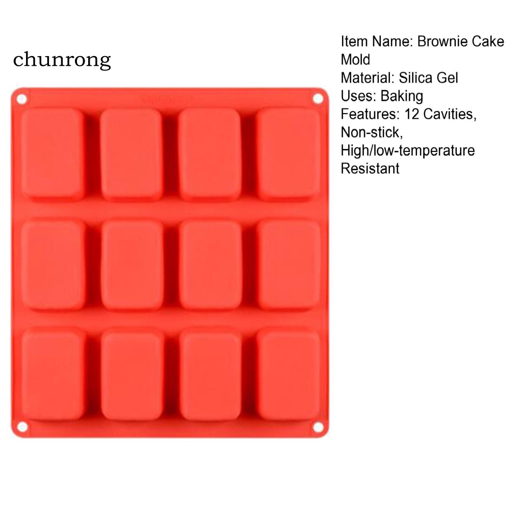 chunrong-แม่พิมพ์ซิลิโคน-เกรดอาหาร-ไม่เหนียวติด-ทนอุณหภูมิสูง-ต่ํา-12-ช่อง-สําหรับทําบราวนี่-เค้ก