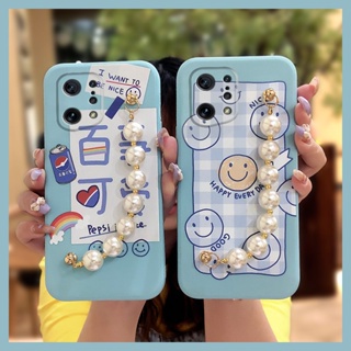 Back Cover Solid color Phone Case For OPPO Find X5 Camera all inclusive Cartoon Pearl bracelet Anti-fall Skin feel silicone
