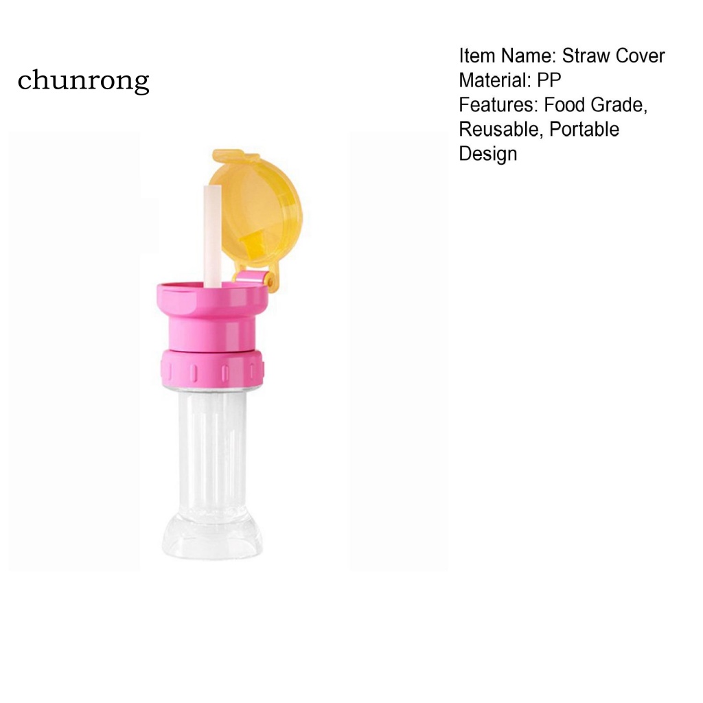 chunrong-หลอดดูดน้ํา-แบบพกพา-เป็นมิตรกับสิ่งแวดล้อม-ใช้ซ้ําได้-เกรดอาหาร-สะดวก