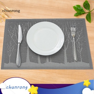 Chunrong แผ่นรองจาน ชาม ลายต้นไม้ ฉนวนกันความร้อน กันน้ํามัน ใช้ซ้ําได้ สวยหรู สําหรับใช้ในบ้าน บนโต๊ะอาหาร