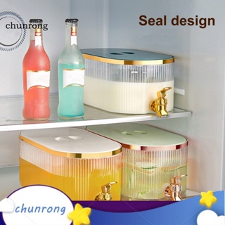 Chunrong เหยือกเปิดตู้เย็น ขนาดใหญ่ จุของได้เยอะ ทนความร้อน เกรดอาหาร ไม่รั่วซึม สําหรับใช้ในบ้าน