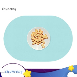 Chunrong แผ่นรองแก้ว หนังปลอม กันน้ํา กันลื่น ทนความร้อน สําหรับห้องครัว บ้าน