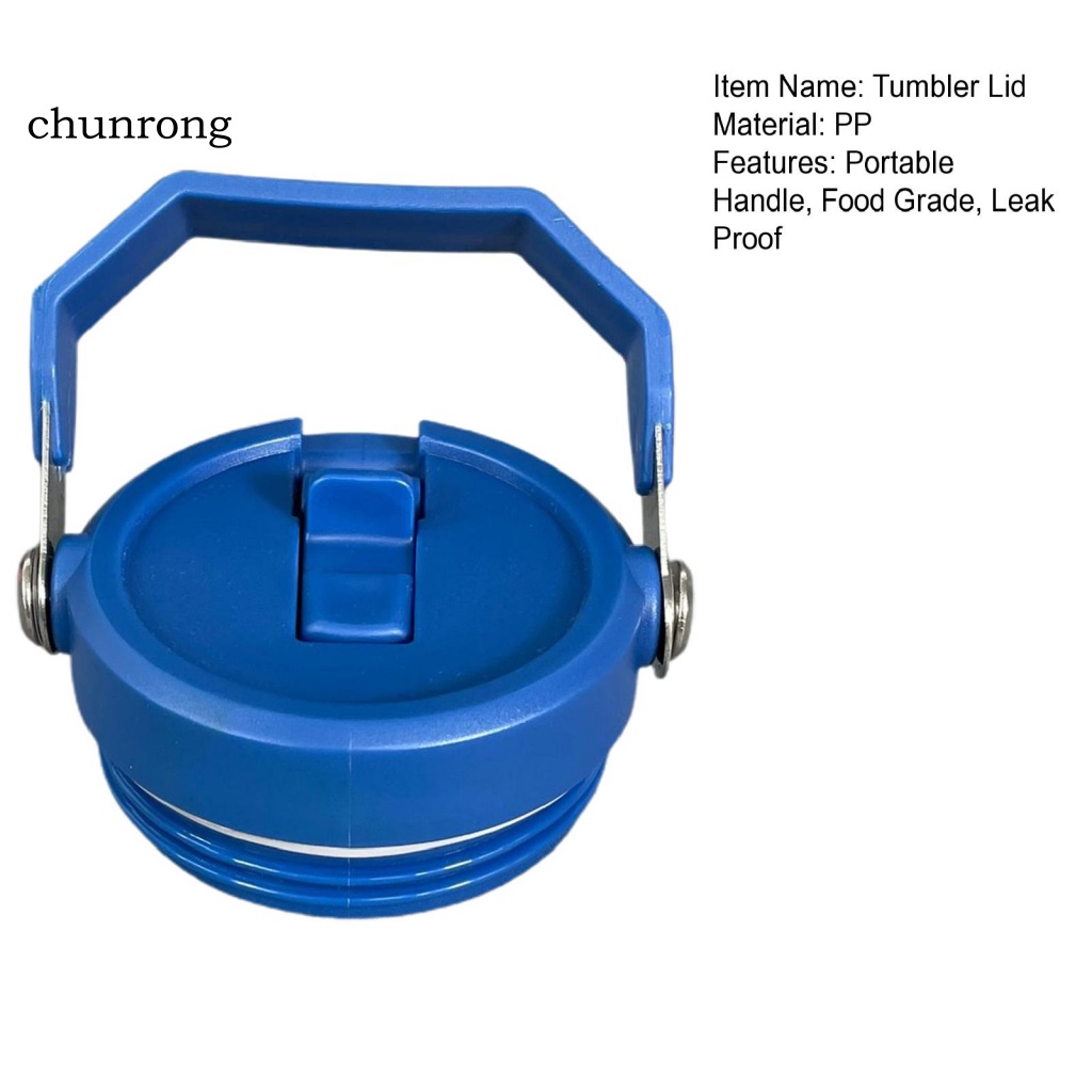 chunrong-ฝาปิดแก้วน้ํา-กันรั่วซึม-พร้อมด้ามจับ-แบบเปลี่ยน-สําหรับ-20-30-ออนซ์