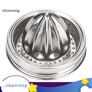 Chunrong ฝาปิดเครื่องคั้นน้ําผลไม้ สเตนเลส แบบพกพา ใช้งานง่าย พร้อมฝาปิด และสกรู