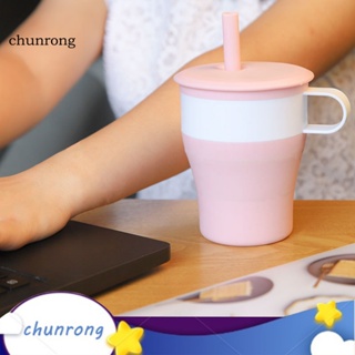 Chunrong แก้วมักซิลิโคน พับได้ พร้อมหลอดดูด ความจุ 470 มล. สําหรับกาแฟ ชา และน้ํา