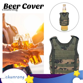 Chunrong เสื้อกั๊กเบียร์ และกระป๋องเบียร์ ปรับได้ สําหรับผู้ซื้อเอเชียตะวันออกเฉียงใต้