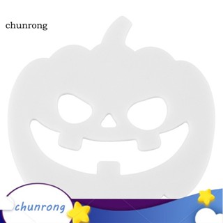 Chunrong ที่รองแก้ว รูปฟักทองฮาโลวีน ทนทาน ทนความร้อน สําหรับตกแต่งบ้าน ปาร์ตี้