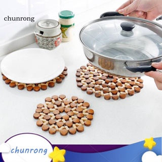 Chunrong แผ่นรองหม้อไม้ไผ่ ทนทาน สําหรับบ้าน ร้านอาหาร