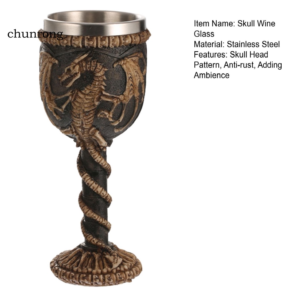 chunrong-แก้วไวน์-รูปหัวกะโหลก-สไตล์โกธิค-สําหรับปาร์ตี้ฮาโลวีน-ค็อกเทล