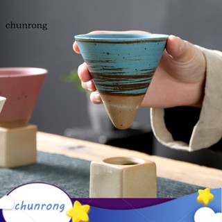 Chunrong กรวยแก้วกาแฟ แฮนด์เมด สไตล์ญี่ปุ่น สําหรับชงกาแฟ ชา เอสเปรสโซ่