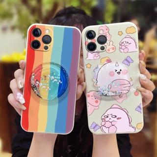 quicksand Anti-fall Phone Case For iphone 12 Pro Cartoon Skin-friendly feel ins Simplicity The New phone case Glitter