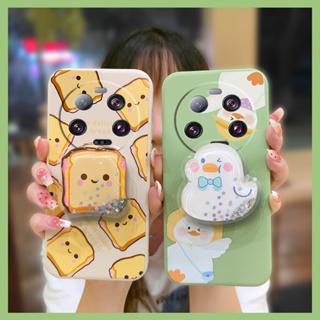 Rotatable stand Skin-friendly feel Phone Case For Xiaomi 13 Ultra Anti-fall Glitter Simplicity The New Liquid silicone shell