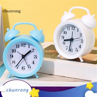 Chunrong นาฬิกาปลุก ทรงกลม ขนาดเล็ก ใช้แบตเตอรี่ แม่นยํา เหมาะกับของขวัญ สําหรับห้องนอนเด็ก