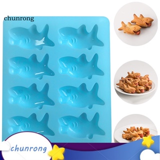 Chunrong แม่พิมพ์ซิลิโคน รูปปลาฉลามน่ารัก ไม่เหนียวติด ใช้ซ้ําได้ สําหรับทําพุดดิ้ง บิสกิต ฟองดองท์ ขนมหวาน อาหาร เกรดอาหาร