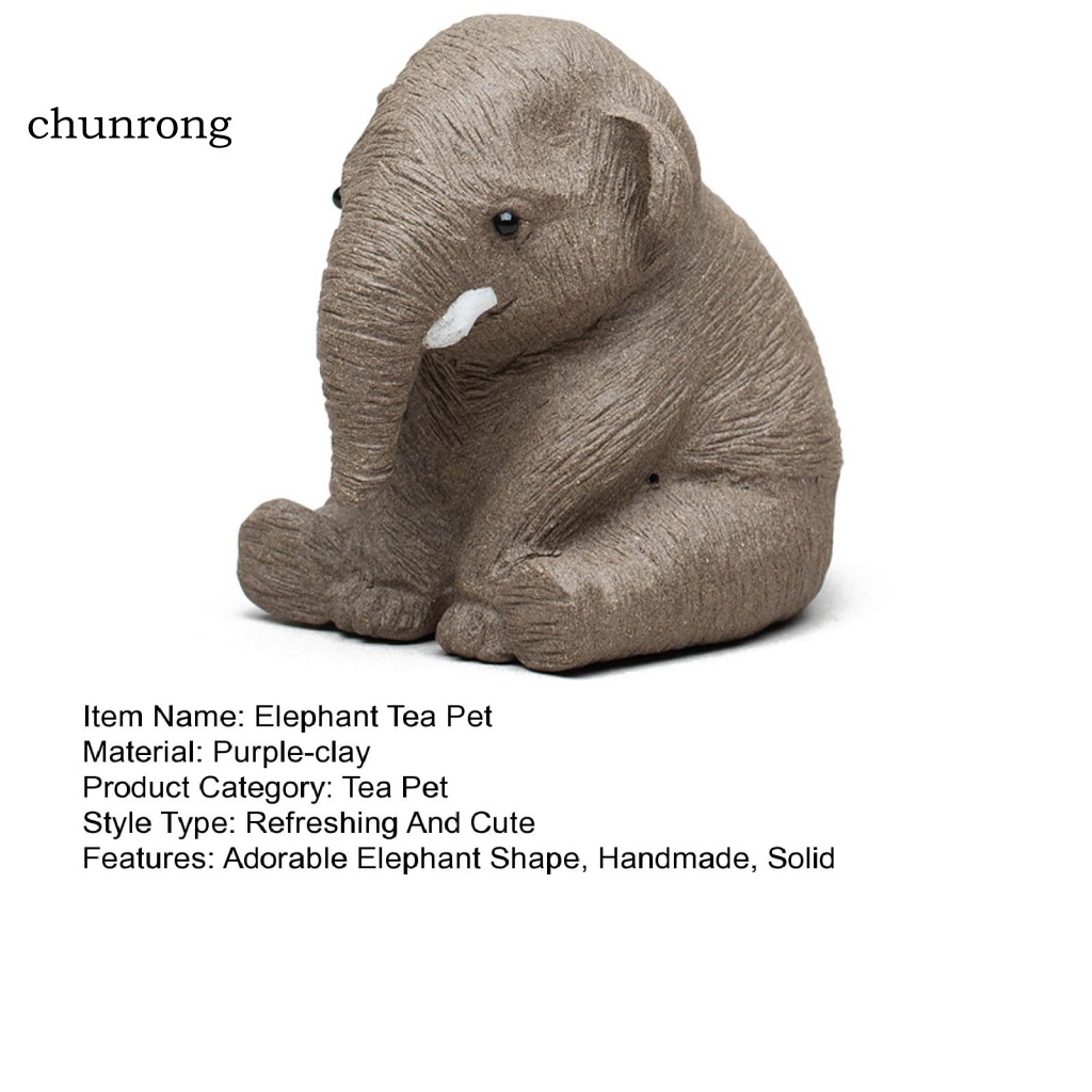 chunrong-ตุ๊กตาช้างชา-แฮนด์เมด-สีม่วง-สําหรับตกแต่งบ้าน-ออฟฟิศ