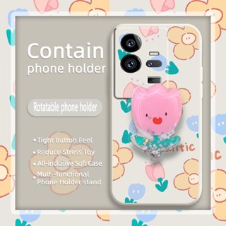 Skin-friendly feel Skin feel silicone Phone Case For VIVO IQOO11 Pro/V2254A Glitter phone case ins protective case cute