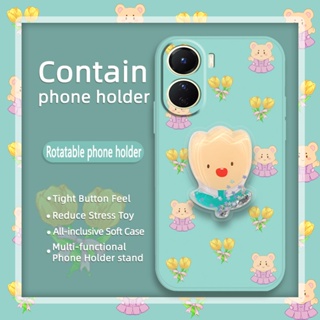 Anti-fall Rotatable stand Phone Case For VIVO Y16 Glitter Cartoon Skin feel silicone ins protective case