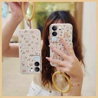 Simplicity Back Cover Phone Case For VIVO S17 Pro/S17 Skin-friendly feel Lens bump protection ring cute Anti-fall Cartoon