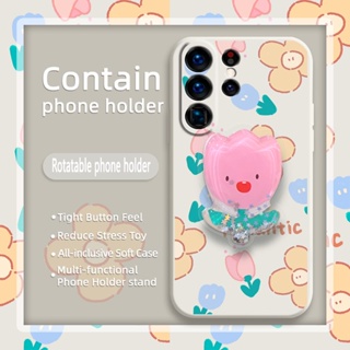 Rotatable stand Skin-friendly feel Phone Case For Samsung Galaxy S23 Ultra/SM-S918U Simplicity The New phone case