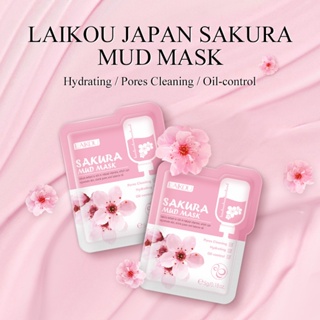 Hot Sale# manufacturer laikou cherry blossom mud mask trial pack moisturizing and hydrating cleaning mask skin care product 8cc