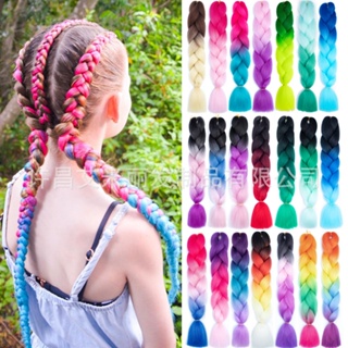 Hot Sale# African big braid chemical fiber high temperature silk dirty braid wig color gradient color big thick loose braid dirty braid hair matching boxing braid 8cc