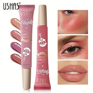 Hot Sale# USHAS Amazon 4-color liquid blush eye shadow cross-border hot sale lip and cheek dual-use makeup natural light highlight 8cc