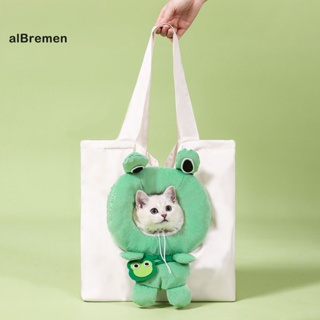 (ใหม่) กระเป๋าสะพายไหล่ ผ้าแคนวาส ระบายอากาศ กันรอยขีดข่วน รูปกบน่ารัก ขยายได้ สําหรับใส่สัตว์เลี้ยง แมว
