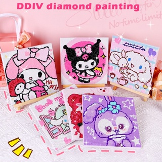 SANRIO ชุดงานจิตรกรรมเม็ดบีด ทรงเพชร รูปการ์ตูน Hello Kitty Kuromi Cinnamoroll เหมาะกับของขวัญวันเกิด สําหรับเด็ก DIY