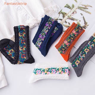 Fantastictrip ถุงเท้าผู้หญิง ดอกไม้ ถุงเท้าแต่งตัว ครอบครัว ถุงเท้าน่ารัก ฤดูใบไม้ผลิและฤดูใบไม้ร่วง ถุงเท้าแฟชั่น