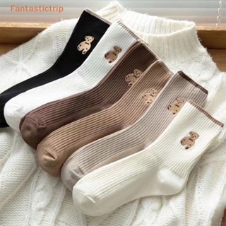 Fantastictrip 5 Pairs Of WomenS Mid-Tube Socks Cartoon Bear Socks