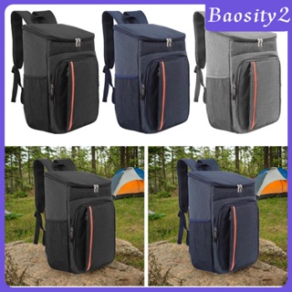 [Baosity2] กระเป๋าเป้สะพายหลัง สําหรับใส่กล่องอาหารกลางวัน ปิกนิก ชายหาด ตั้งแคมป์ เดินป่า 18 ลิตร