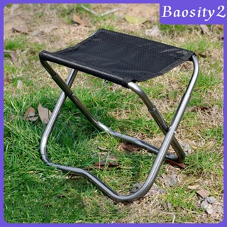 [Baosity2] เก้าอี้พับ พกพาง่าย สําหรับตั้งแคมป์ ปิกนิก ตกปลา